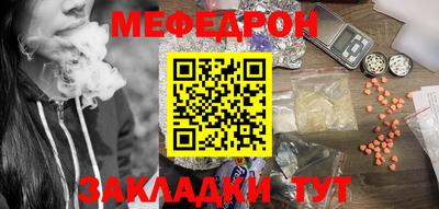 кокаин премиум Рязань