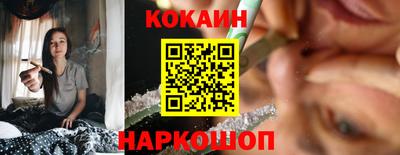Альфа ПВП Рузаевка