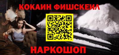 Альфа ПВП Рузаевка