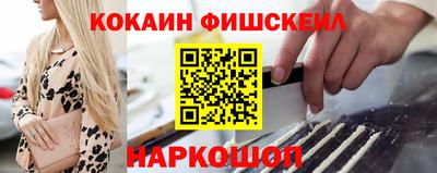 прущий лед Рыбинск
