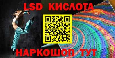 Альфа ПВП Рузаевка