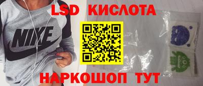 Альфа ПВП Рузаевка