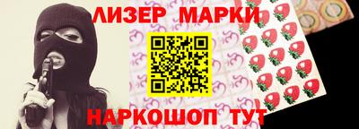 прущий лед Рыбинск