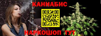 Альфа ПВП Рузаевка
