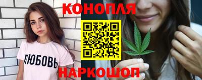 дурь Северобайкальск
