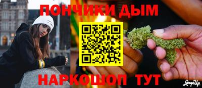 кокаин премиум Рязань