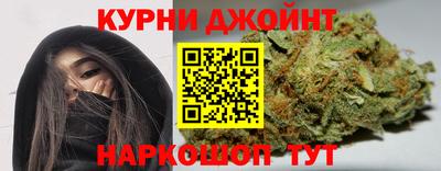 Альфа ПВП Рузаевка