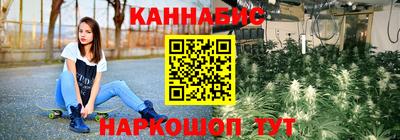 Альфа ПВП Рузаевка