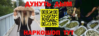 прущий лед Рыбинск