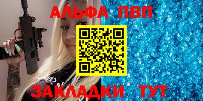 кокаин премиум Рязань