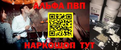 дистиллят марихуана Свободный