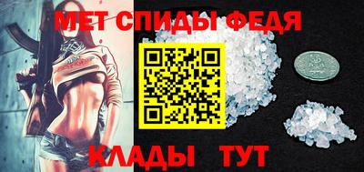 кокаин премиум Рязань