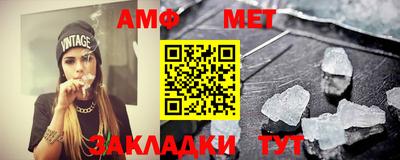 кокаин премиум Рязань