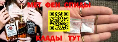 прущий лед Рыбинск