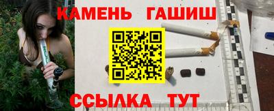 прущий лед Рыбинск