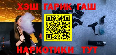 Альфа ПВП Рузаевка