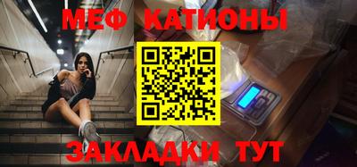 кокаин премиум Рязань