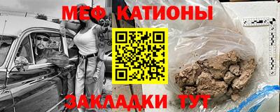 Альфа ПВП Рузаевка
