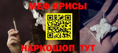 Альфа ПВП Рузаевка