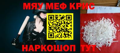 кокаин премиум Рязань