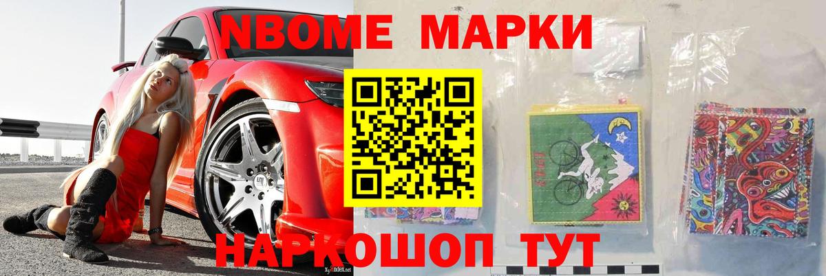 Саратов  ЛСД экстази кислота  Вход с VPN  Лсд 25 экстази  ЛСД экстази ecstasy 
